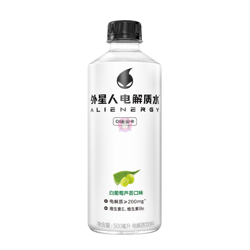 元气森林外星人电解质水白葡萄芦荟500ml GKF Sports Drink Grape Aloe 图像 1
