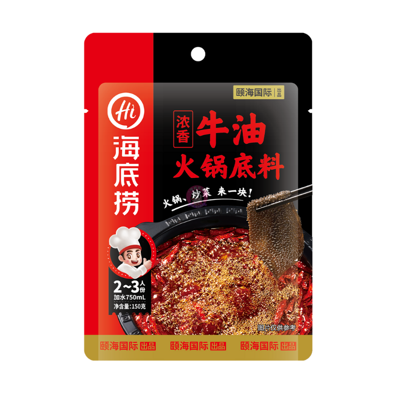 海底捞浓香牛油火锅底料一人食150g HDL Hot Pot Base Original Flavour image 1