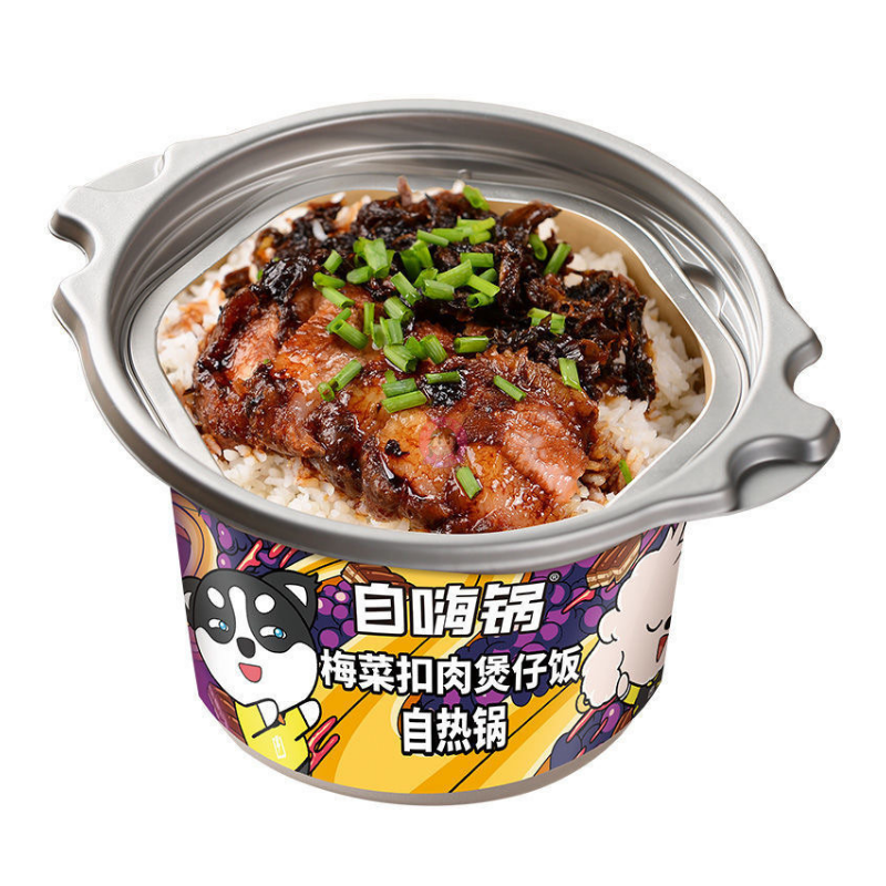 自嗨锅梅菜扣肉煲仔饭自热米饭260g ZHG Pork Flavour with Preserved Cabbage Instant Rice 图像 1