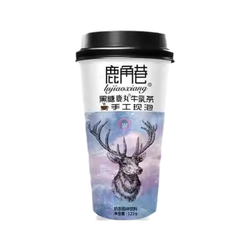 鹿角巷鹿丸珍珠奶茶黑糖味123g The Alley Tapioca Tea Drink Brown Sugar 图像 1