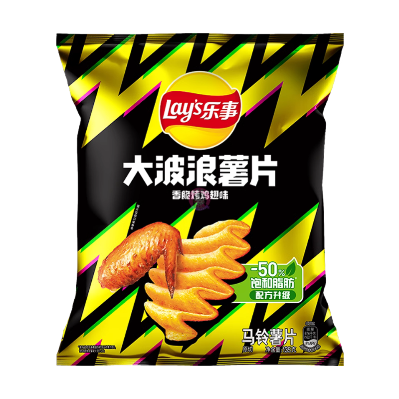 乐事大波浪薯片香脆烤翅味140g Lay's Potato Chips Roasted Chicken Flavour image 1