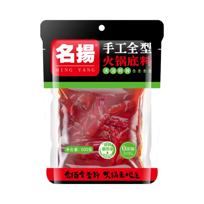 名扬手工清油火锅底料特辣500g Ming Yang Hand Made Hot Pot Base Extra Hot Flavour image 1