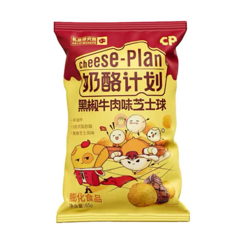 奶酪计划芝士球黑椒牛肉味65g Cheese Plan Cheese Ball Black Pepper Beef image 1