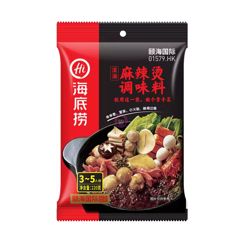 海底捞清油麻辣烫调味料220g HDL Spicy Hotpot Seasoning 图像 1