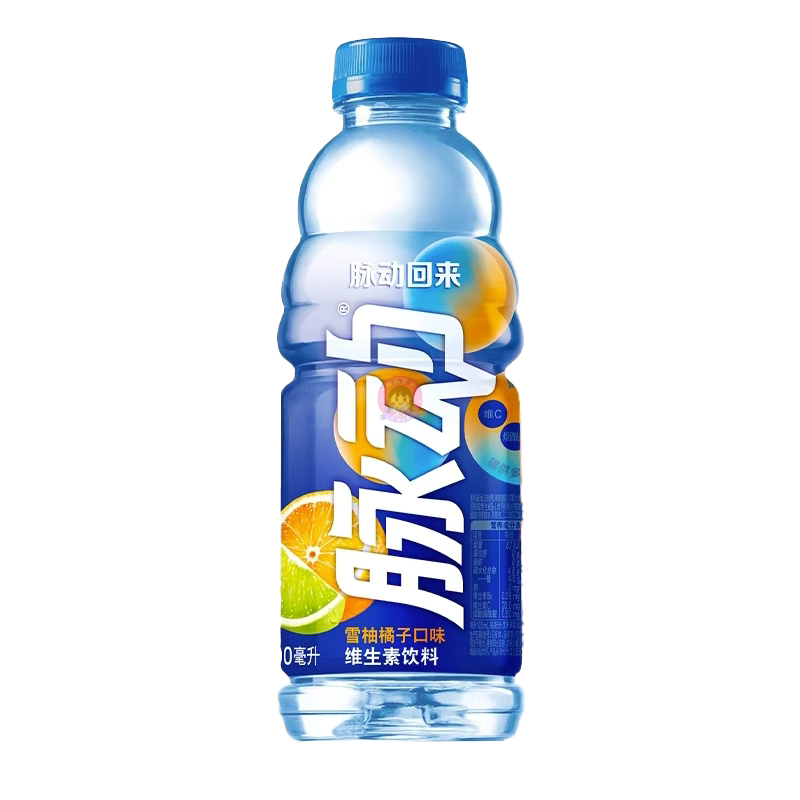脉动运动饮料雪柚橘子味600ml MD Sports Drink Pomelo Orange Flavour image 1