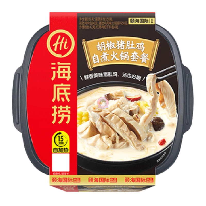 海底捞自热锅胡椒猪肚326g HDL Self Heat Hotpot Pepper Chicken Pork Stomach Soup Flavour 图像 1
