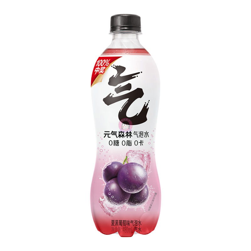 元气森林气泡水葡萄味480ml GKF Sparkling Water Grape Flavour 图像 1