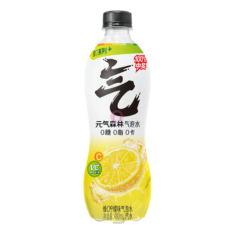 元气森林气泡水柠檬味480ml GKF Sparkling Water Lemon Flavour 图像 1