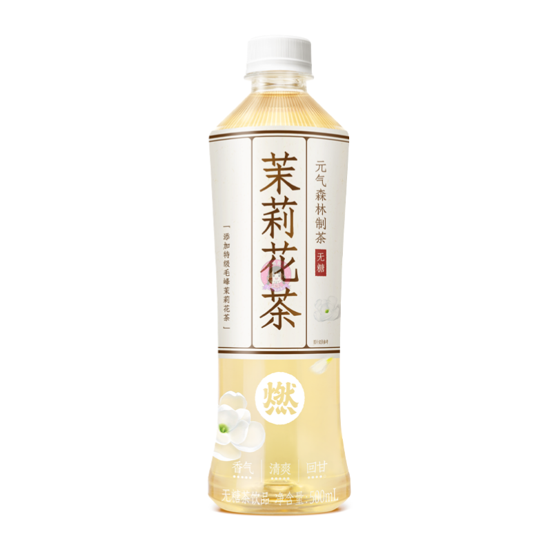 元气森林燃茶茉莉花茶500ml GKF Jasmine Tea 图像 1