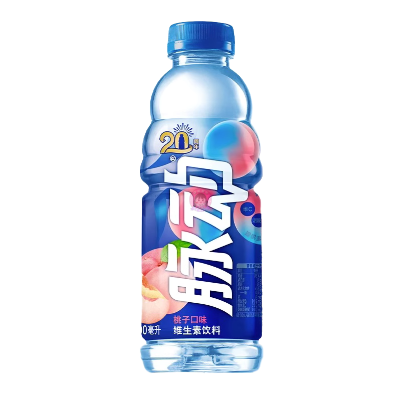 脉动运动饮料水蜜桃味500ml MD Sports Drink Peach Flavour image 1