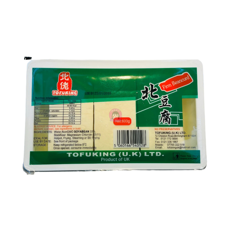 北佬北豆腐（老豆腐）600g Tofuking Firm Beancurd image 1
