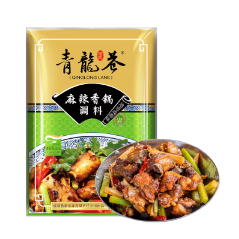 青龙巷麻辣香锅调料100g*2 QINGLONG LANE Condiment for spicy Hot Pot image 1