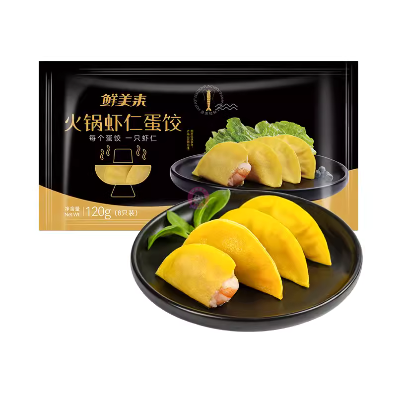 鲜美来火锅虾仁蛋饺120g XML Shrimp Egg Dumpings 图像 1