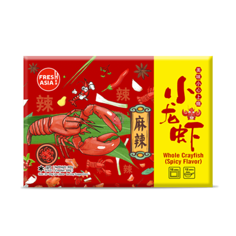 香源秘制麻辣小龙虾16-25 20-30g Fresh Asia Whole Crayfish Spicy Flavour image 1