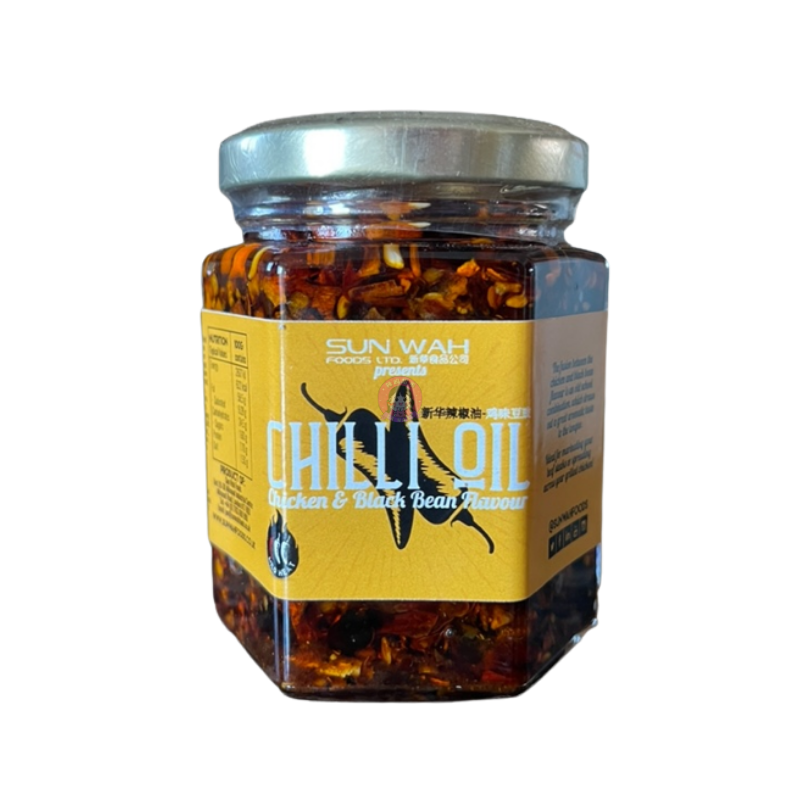 新华鸡味豆豉辣椒油160g SW Chicken Oil & Black Bean Chilli Oil image 1