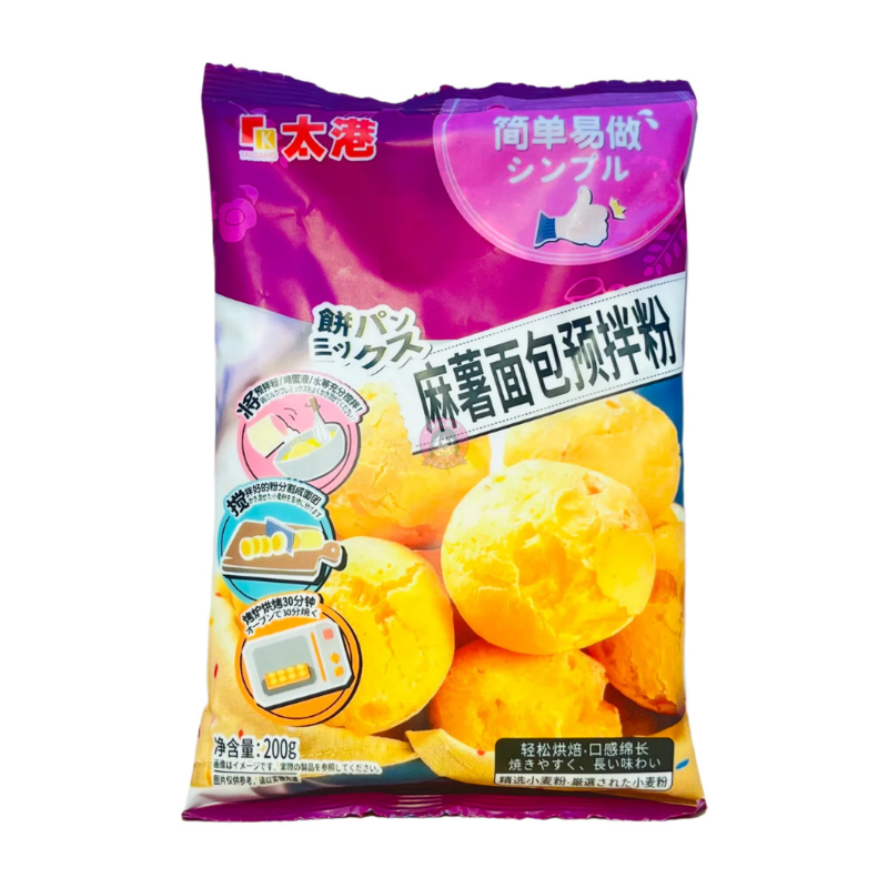 太港麻薯面包预拌粉200g TG Premixed Mochi Bread Flour image 1