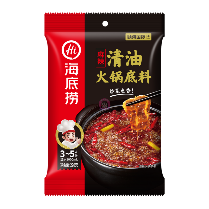 海底捞火锅底料清油220g HDL Spicy Flavour Hot pot Seasoning image 1