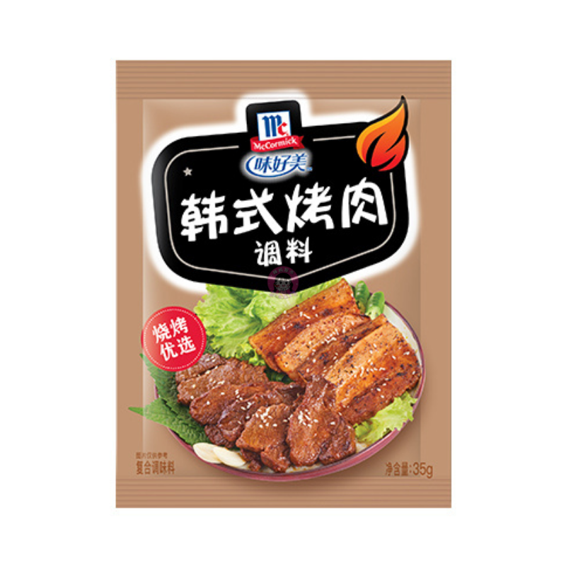 味好美韩式烤肉调料35g MC Korean Barbecue Seasoning 图像 1