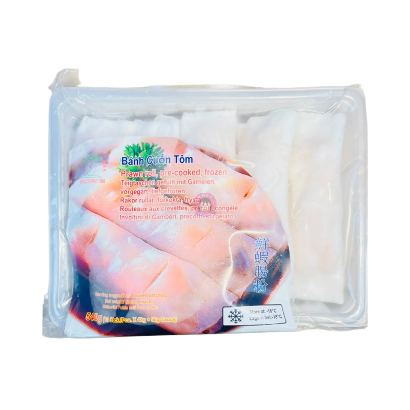 椰树牌越南鲜虾肠粉540g TCT Frozen Prawn Rolls image 1