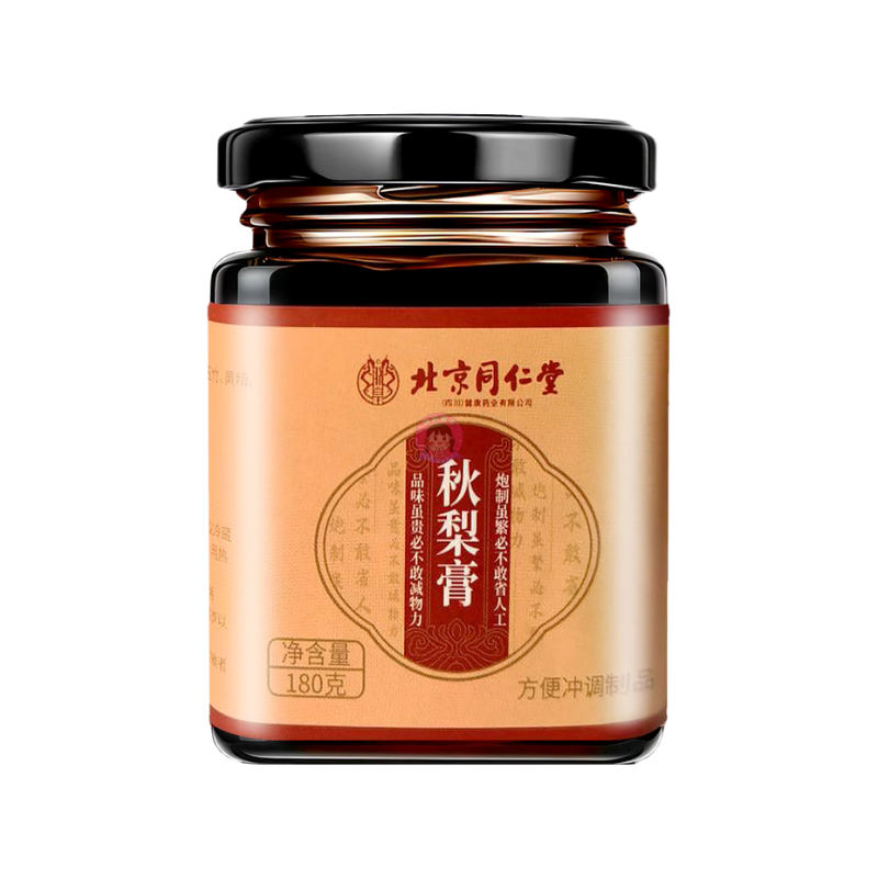北京同仁堂秋梨膏180g BJ TRT Autumn Pear Syrup image 1