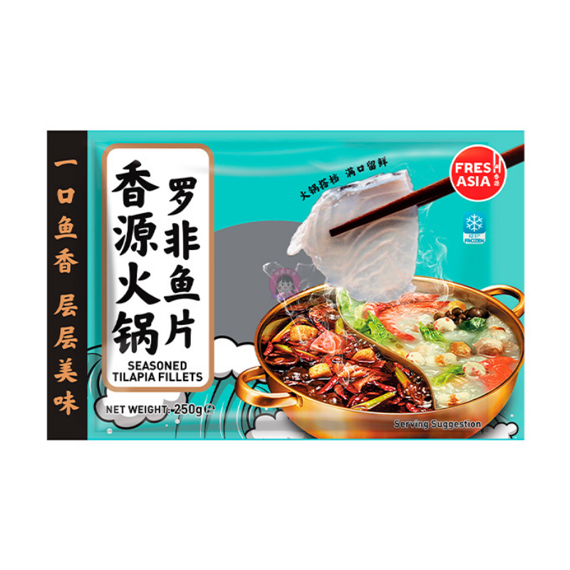 香源火锅罗非鱼片250g Fresh Asia Seasoned Tilapia Fillets 图像 1