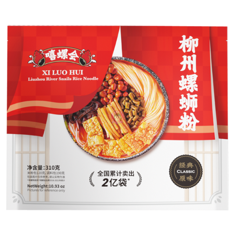 喜螺会螺蛳粉原味310g Xi Luo Hui Instant Snail Vermicelli Original Flavour image 1