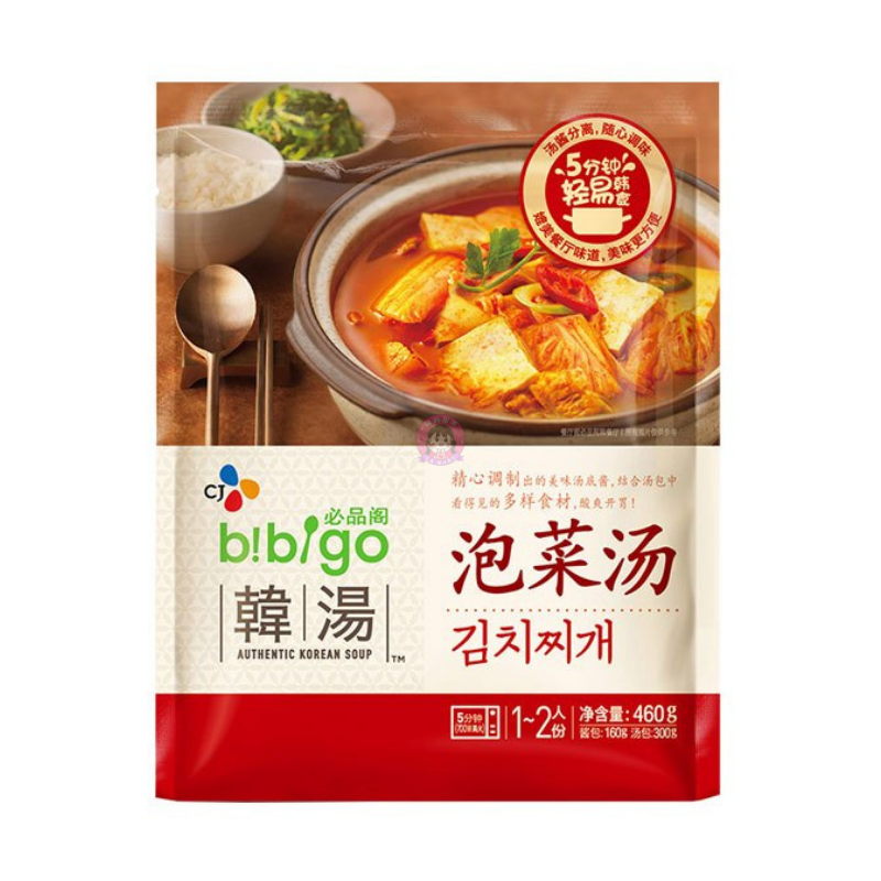 必品阁泡菜汤袋装460g Bibigo Kimchi Soup (Kimchi Jjigae) image 1