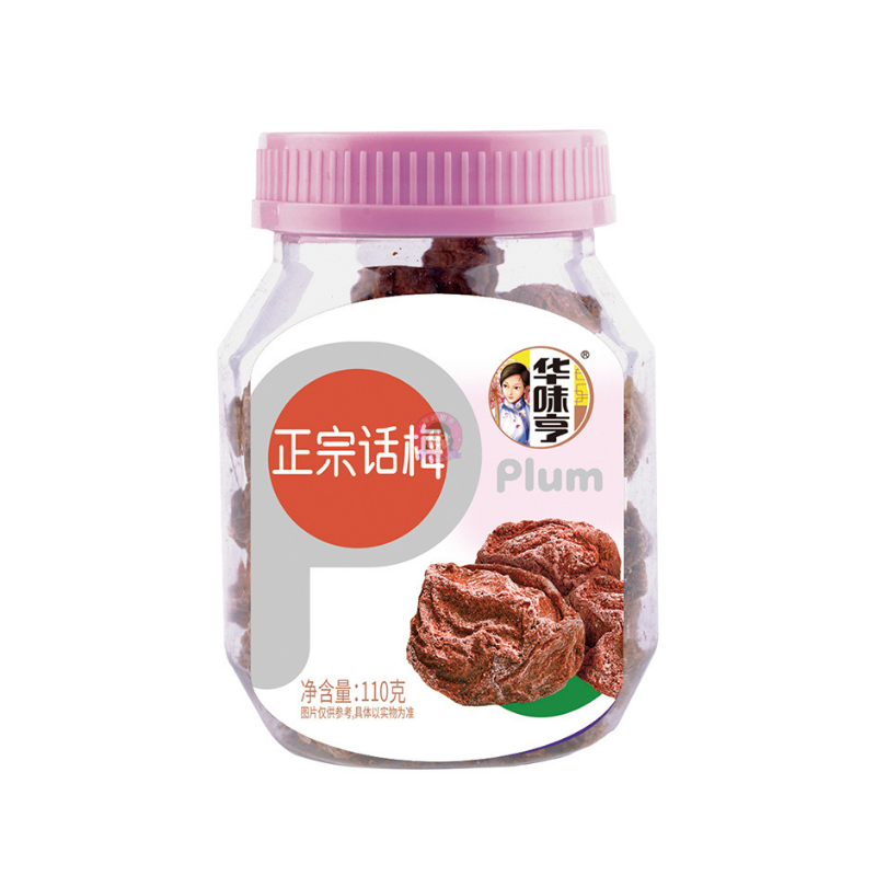 华味亨正宗话梅100g HWH Preserved Plum 图像 1