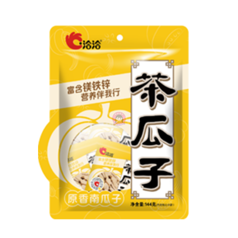 洽洽南瓜子原味140g CC Pumpkin Seed Original Flavour image 1