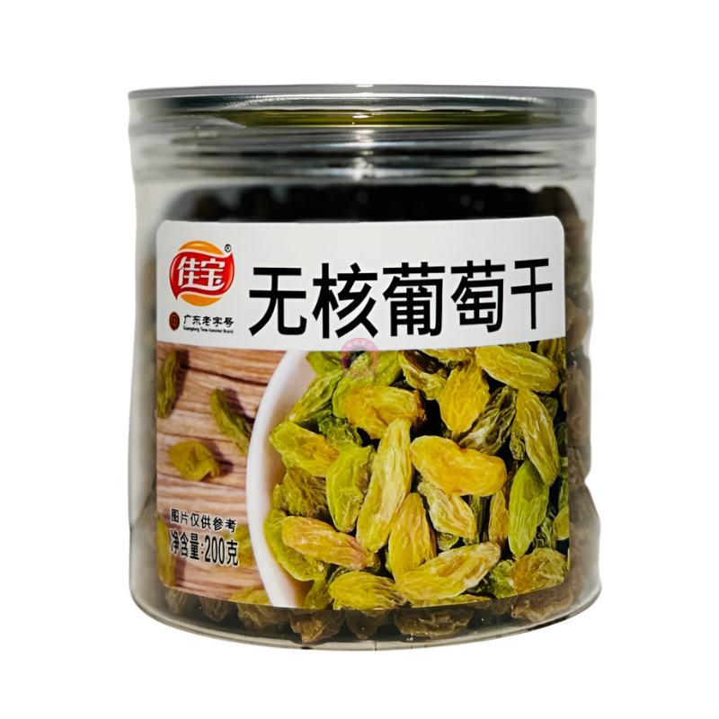 佳宝无核葡萄干200g Jia Bao Raisin 图像 1