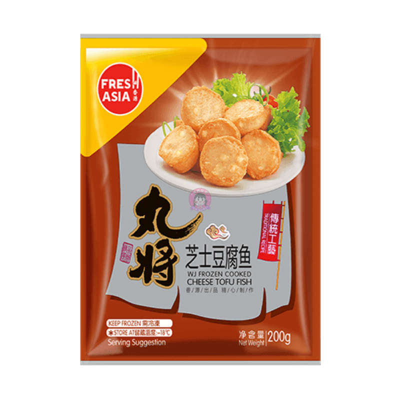丸将芝士鱼豆腐200g Wan Jiang Cheese Fish Tofu 图像 1