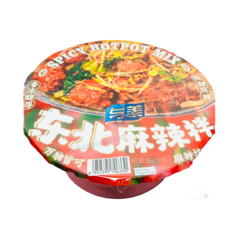 与美东北麻辣烫375g YM Dong Bei Hot pot 图像 1