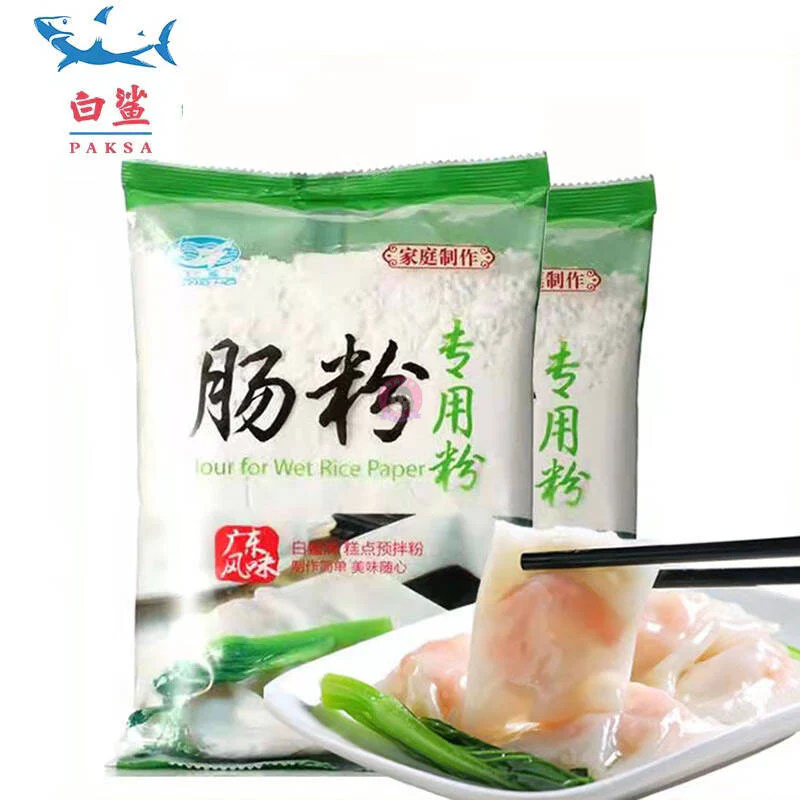 白鲨肠粉专用粉454g Bai Sha Flour For Rice Noodle Roll 图像 1