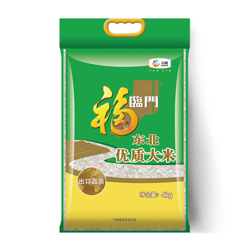 福临门东北大米5kg FLM Sushi Rice image 1