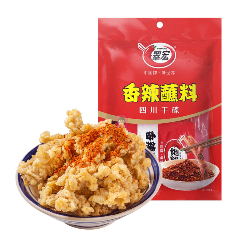 翠宏香辣蘸料100g CH Mixed Spicy Chilli Powder image 1