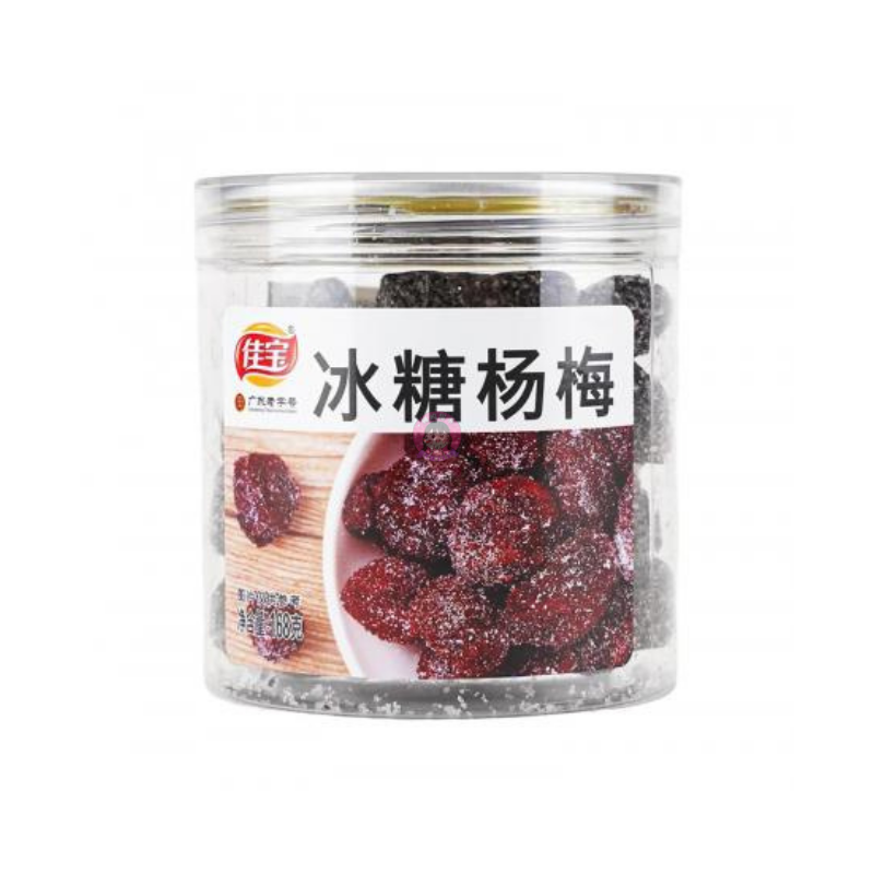 佳宝冰糖杨梅168g JB Sweet Waxberry image 1