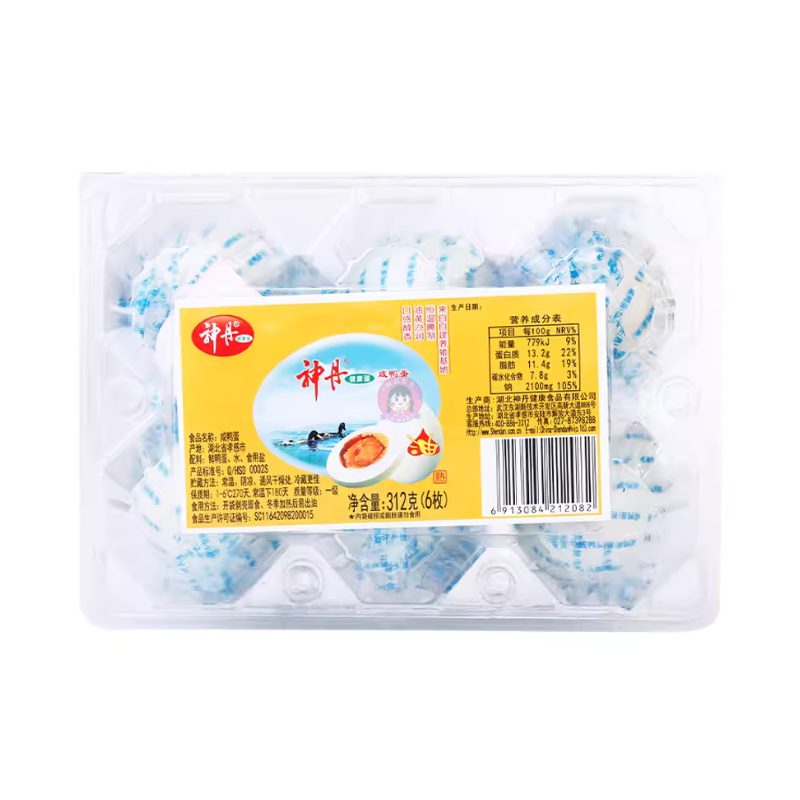 神丹熟咸鸭蛋408g SD Cooked Salted Duck Eggs image 1
