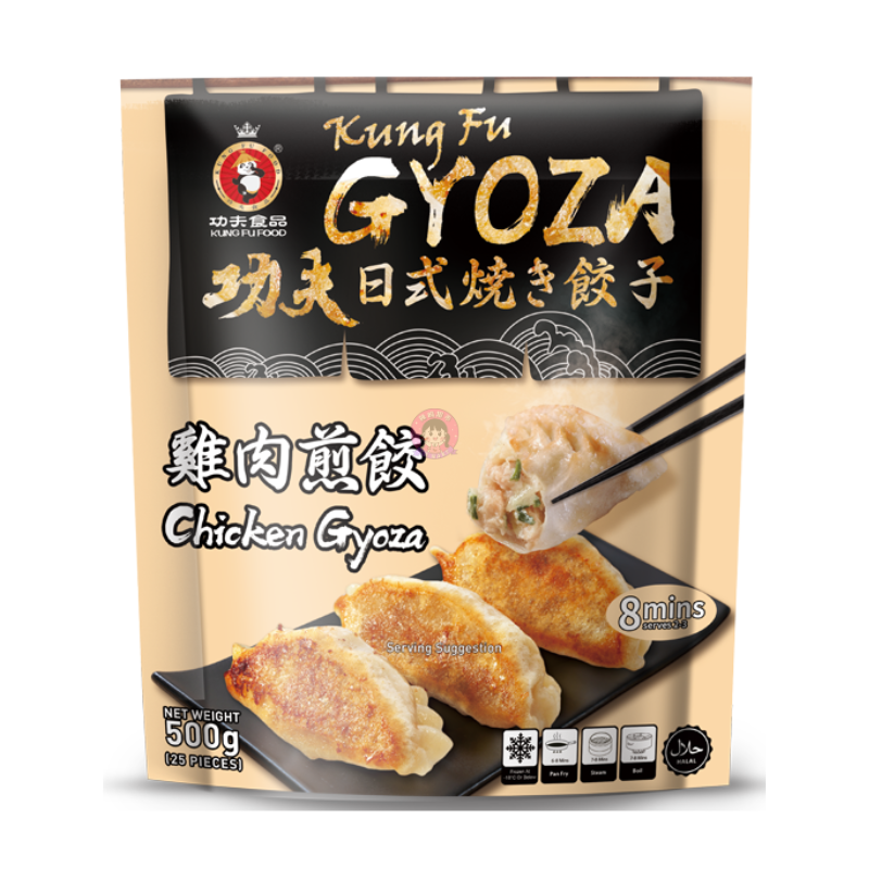 功夫鸡肉煎饺500g KungFu Chicken Gyoza 图像 1