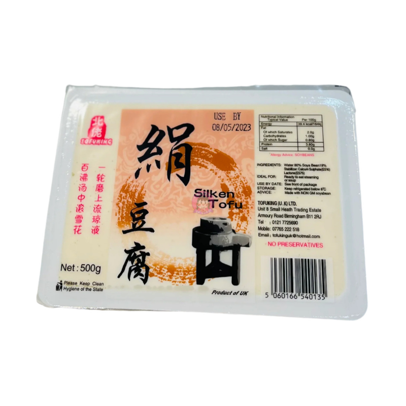 北佬绢豆腐500g Tofuking Silken Tofu image 1