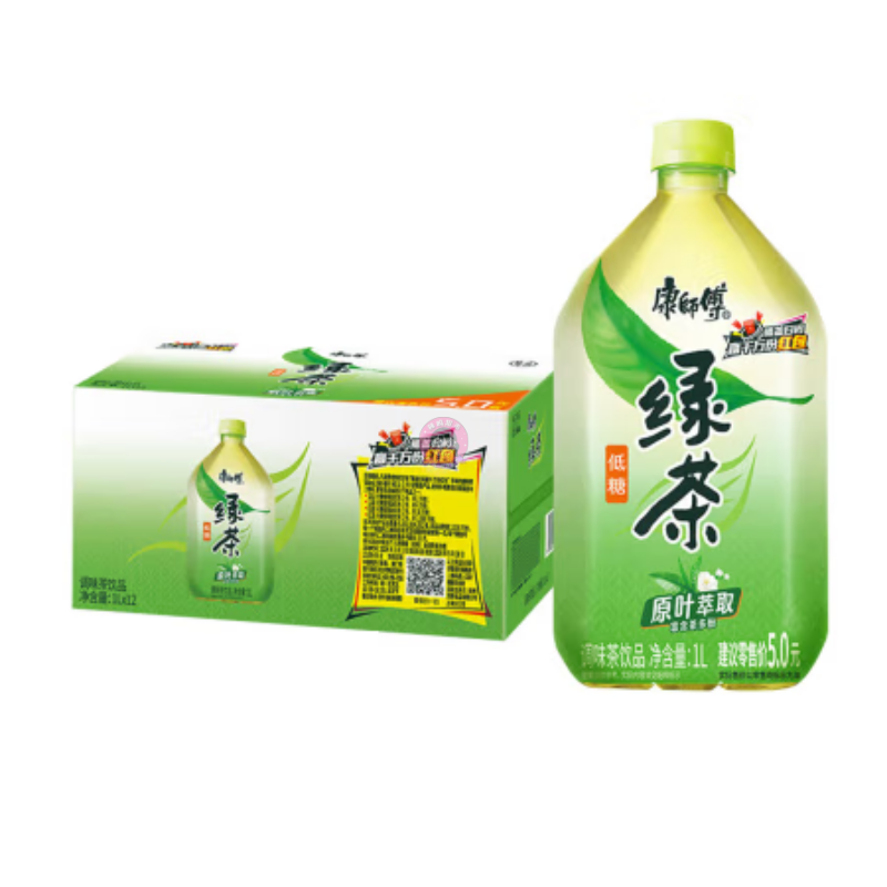 康师傅绿茶1L MK Ice Green Tea image 1