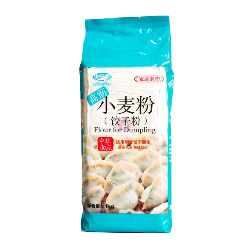 白鲨饺子粉1kg BS Flour For Dumplings 图像 1