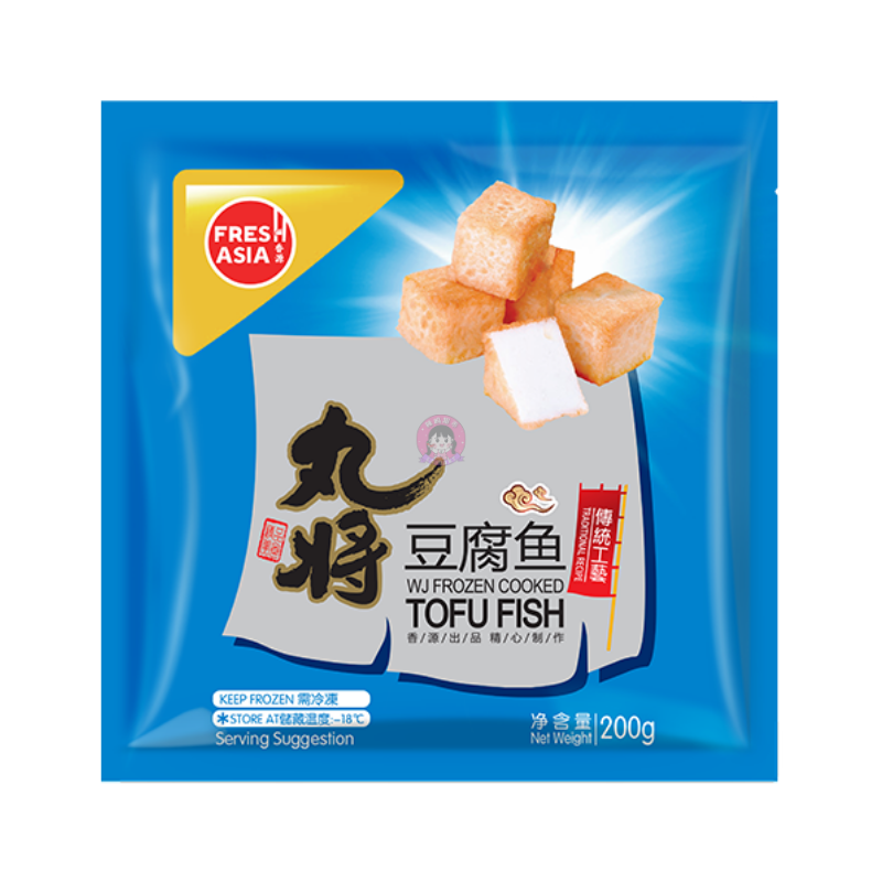 丸将鱼豆腐200g WJ Frozen Fish Tofu 图像 1