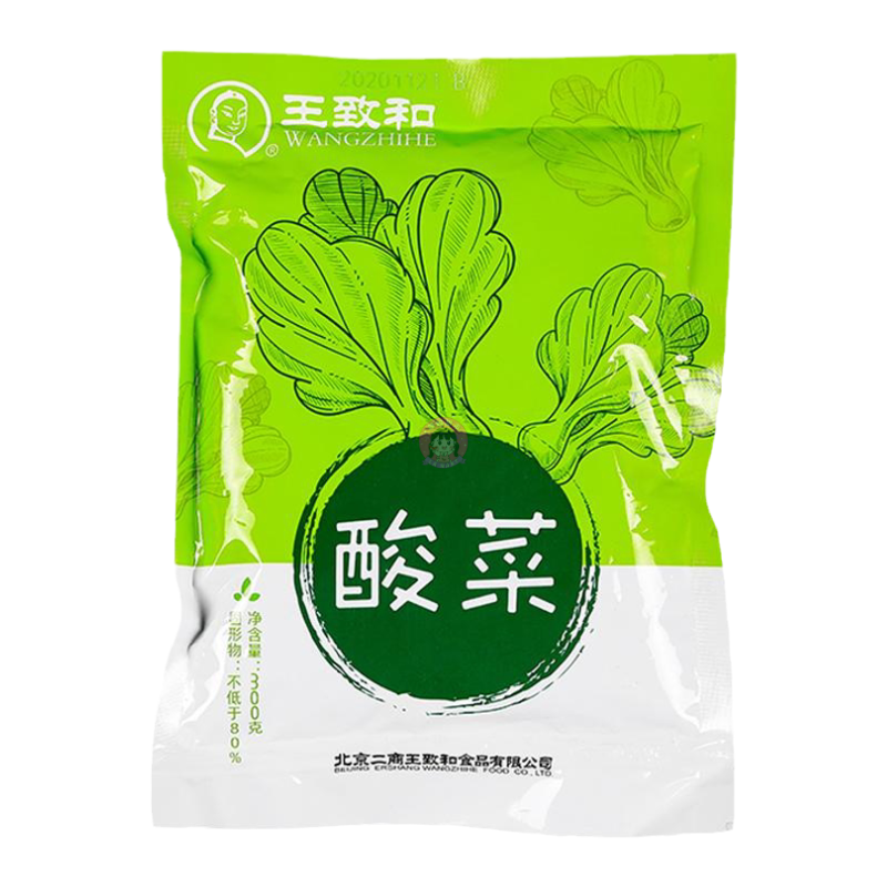 王致和酸菜300g WZH Pickled Cabbage 图像 1