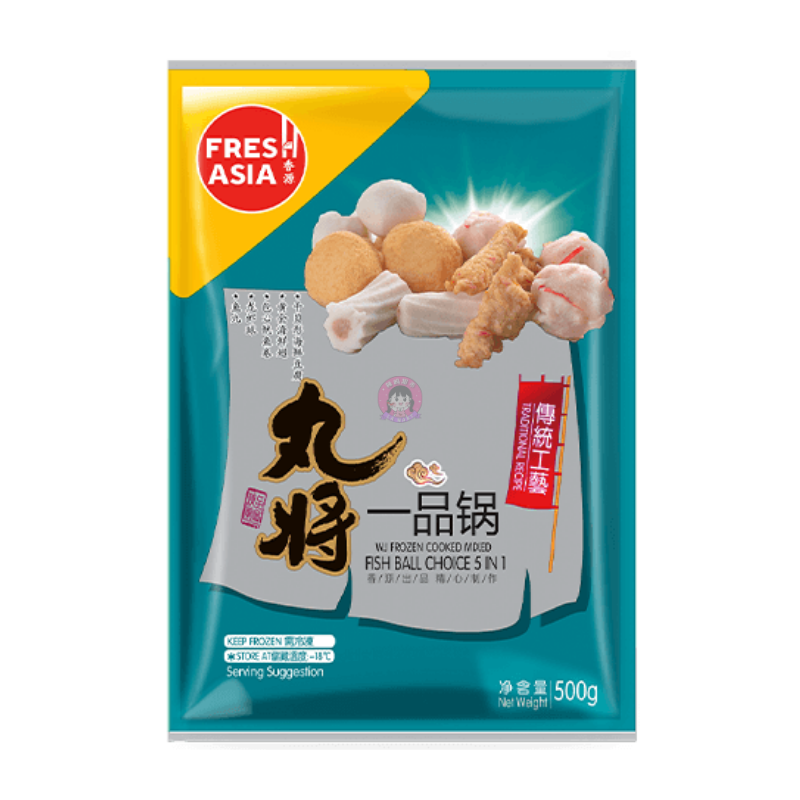 丸将一品锅500g WJ Mixed Fish Ball Choice 5 in 1 image 1