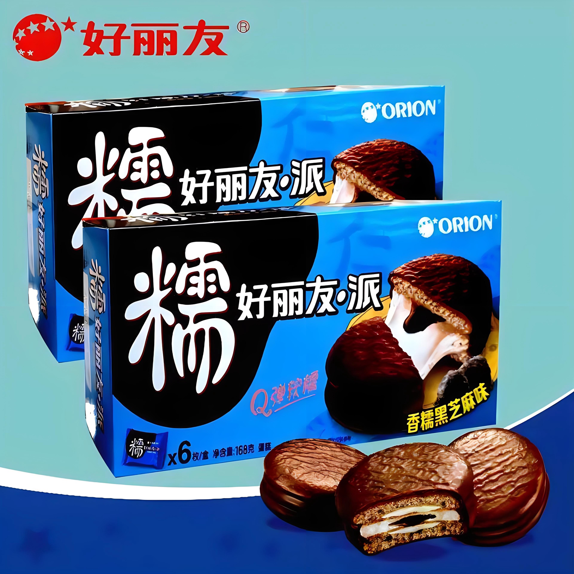 好丽友派香糯黑芝麻味6pics 168g Orion Choco Pie Black Sesame Mochi Flavour image 1