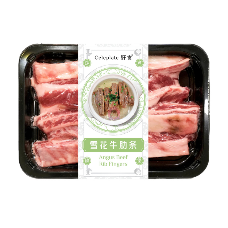 Celeplate Angus Beef Rib Finger 300g 好食雪花牛肋条 图像 1