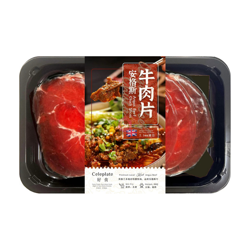 Celeplate Angus beef Chuck Slices 250g 好食安格斯牛肉片 image 1