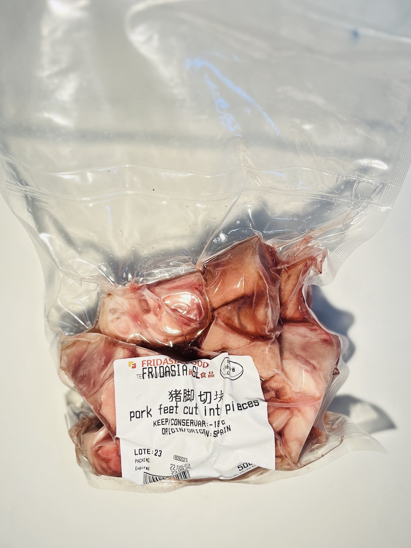 闽江切块前猪蹄500g MJ Pork Trotter (Chopped) image 1