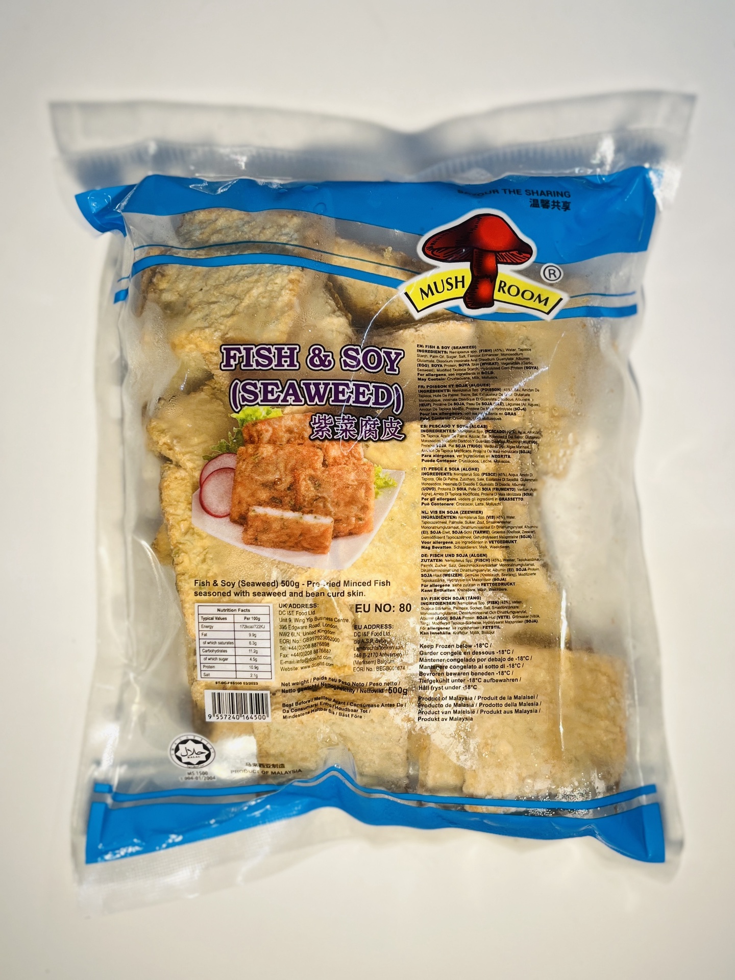 蘑菇牌紫菜腐皮500g Mushroom Fish&Soy Seaweed 图像 1