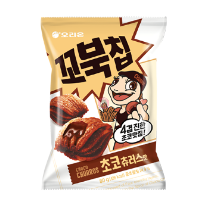 Orion Turtle Chips Chocolate Flavour 80g 图像 1